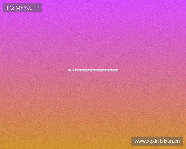 今日NBA视频直播在线观看高清免费实时赛况全程直击精彩不容错过 今日NBA视频直播在线观看高清免费实时赛况全程直击精彩不容错过