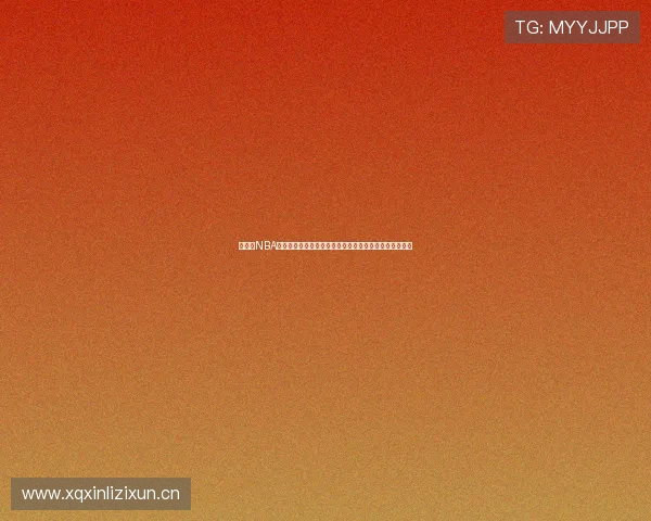 精选看NBA视频软件推荐畅享高清赛事直播体验平台大全与下载指南 精选看NBA视频软件推荐畅享高清赛事直播体验平台大全与下载指南