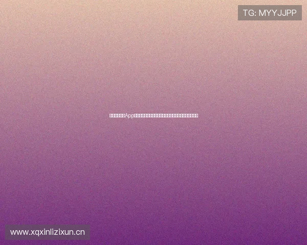 搜狐体育直播App全新升级打造多维赛事观看体验与实时互动平台精彩呈现 搜狐体育直播App全新升级打造多维赛事观看体验与实时互动平台精彩呈现