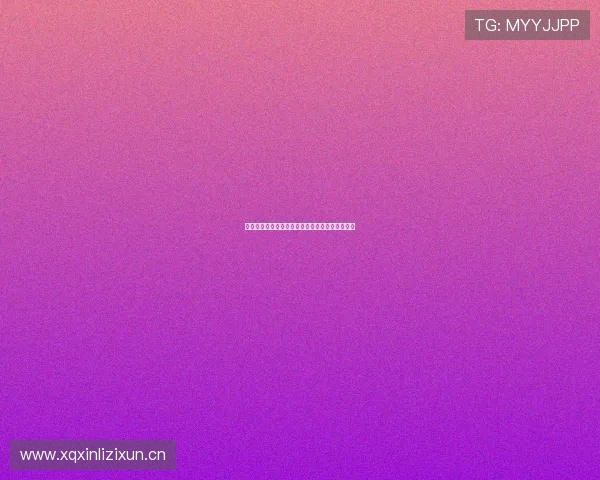 山猫体育提供最新足球赛事免费直播高清观看指南 山猫体育提供最新足球赛事免费直播高清观看指南